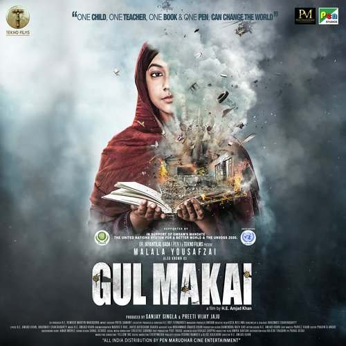Gul Makai 2020 Bollywood Movie All Songs Lyrics