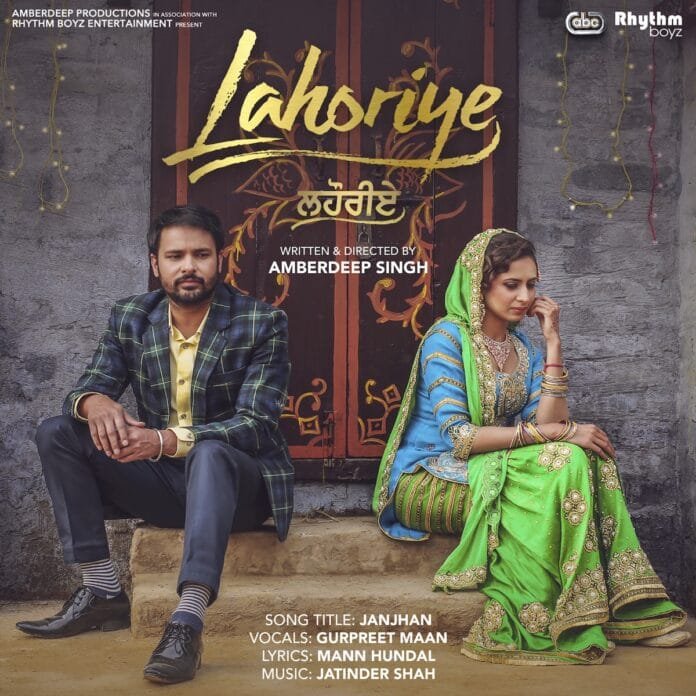 Lahoriye (2017) Punjabi Movie All Songs Lyrics