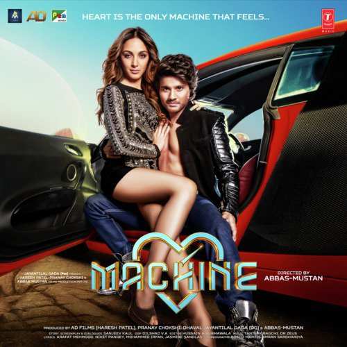 Machine 2017 Bollywood Movie All Songs Lyrics