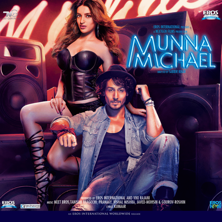 Munna Michael (2017) Bollywood Movie All Songs Lyrics
