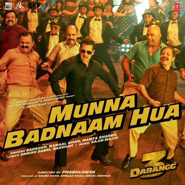 Munni Badnaam Hui Lyrics - Mamta Sharma, Aishwarya Dabangg