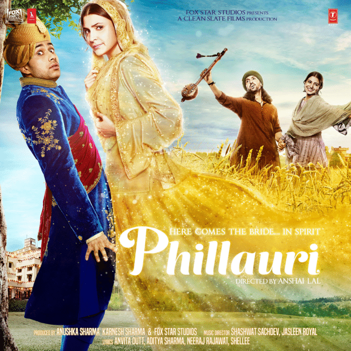 Phillauri (2017) Bollywood Movie All Songs Lyrics