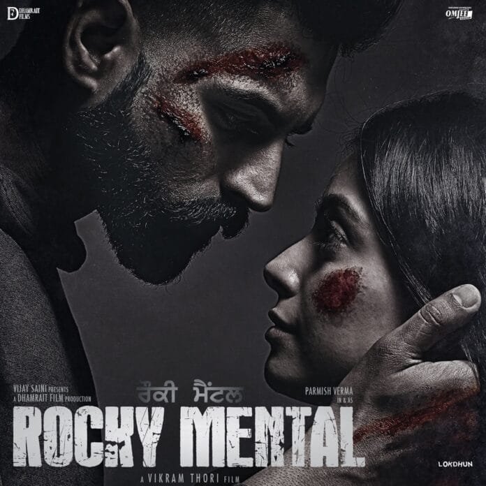 Rocky Mental (2017) Punjabi Movie All Songs Lyrics
