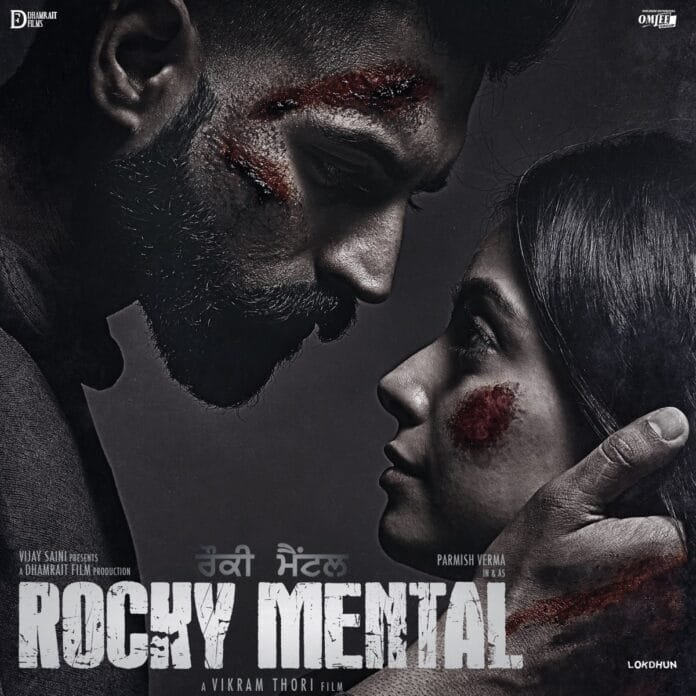 Rocky Mental (2017) Punjabi Movie All Songs Lyrics