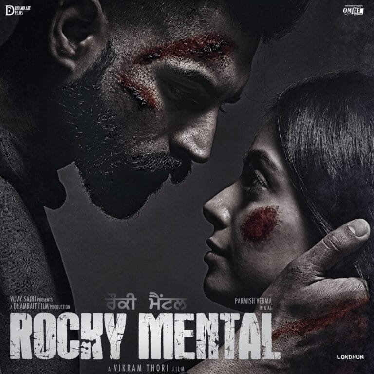 Rocky Mental (2017) Punjabi Movie All Songs Lyrics