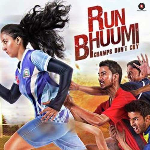 Run Bhuumi Movie All Songs Lyrics