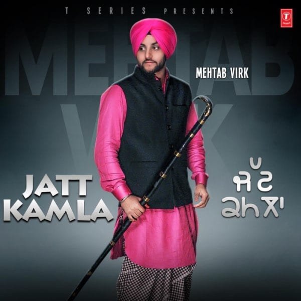 Suno Sardar Ji Lyrics - Mehtab Virk, Mista Baaz