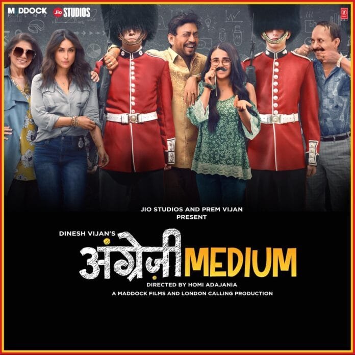 Angrezi Medium (2020) Bollywood Movie All Songs Lyrics