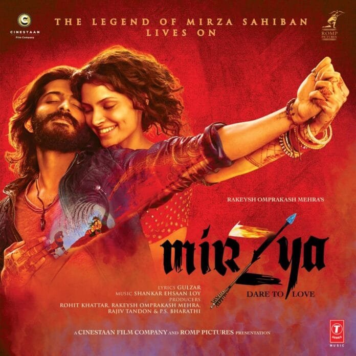Mirzya (2016) Bollywood Movie All Songs Lyrics