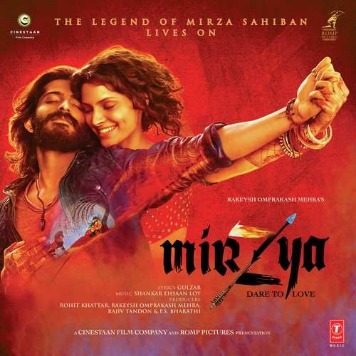 Mirzya 2016 Bollywood Movie All Songs Lyrics