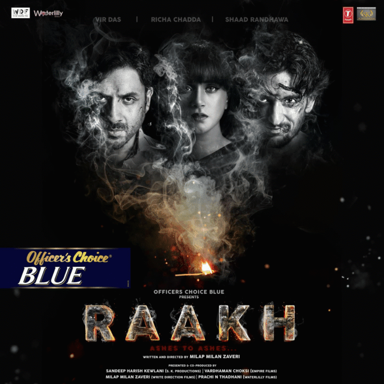 Raakh (2016) Bollywood Movie All Songs Lyrics
