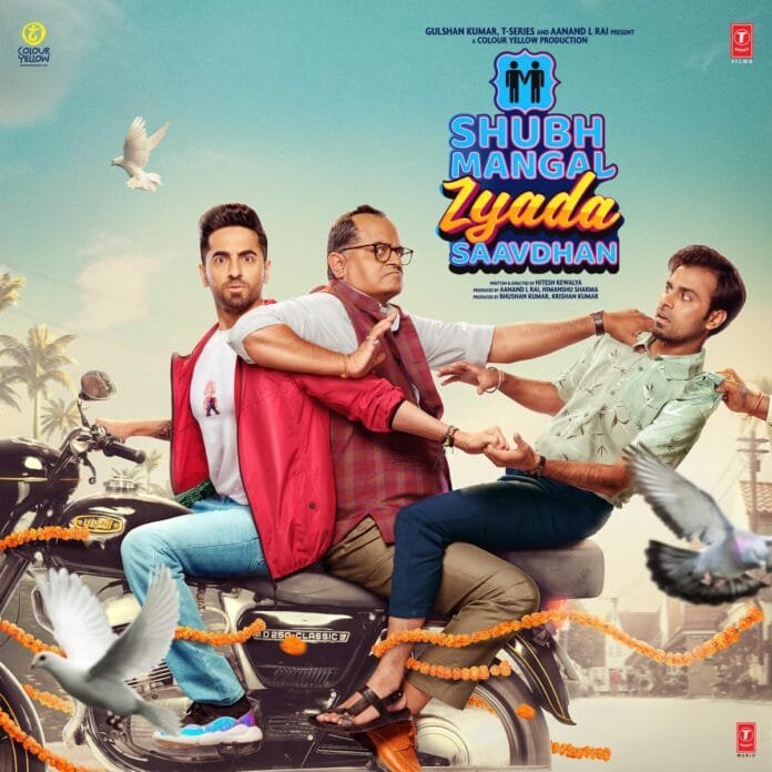 Shubh Mangal Zyada Saavdhan (2020) Bollywood Movie All Songs Lyrics