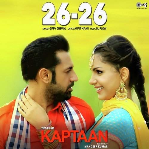 Kaptaan 2016 Punjabi Movie All Songs Lyrics