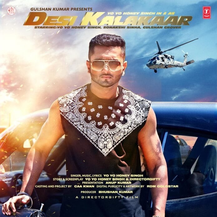Desi Kalakaar (2014) Bollywood Movie All Songs Lyrics