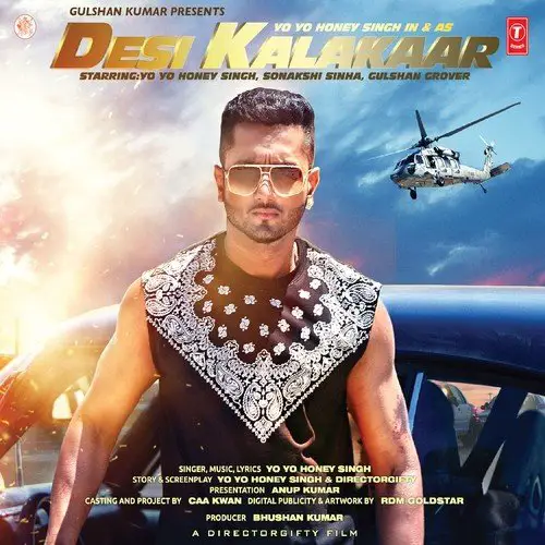 Desi Kalakaar Album All Songs Lyrics