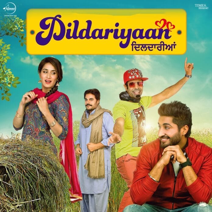 Dildariyaan (2015) Bollywood Movie All Songs Lyrics