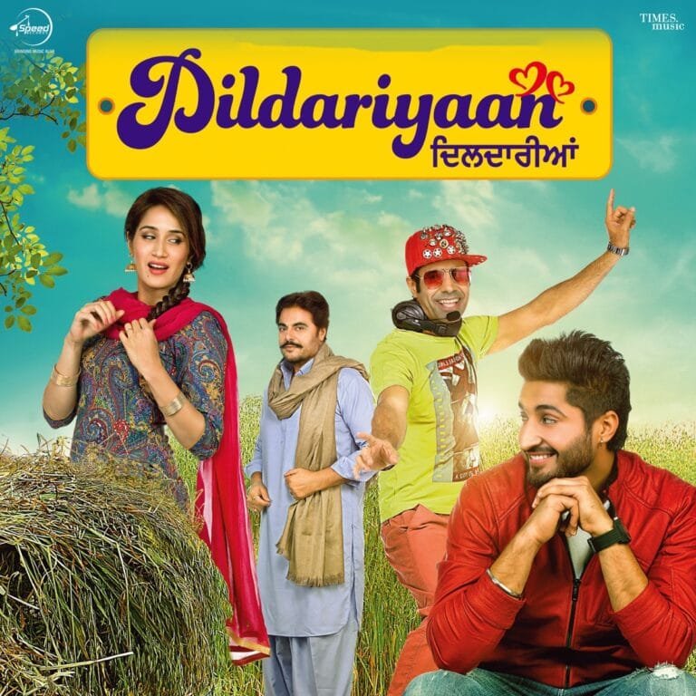 Dildariyaan (2015) Bollywood Movie All Songs Lyrics