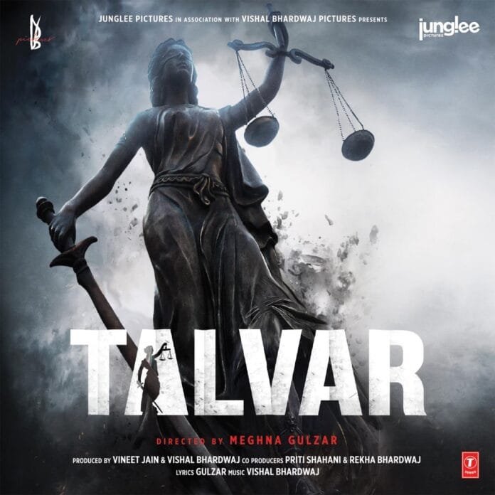 Talvar (2015) Bollywood Movie All Songs Lyrics