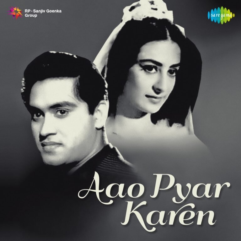 Aao Pyar Karen 1964 Bollywood Movie All Songs Lyrics