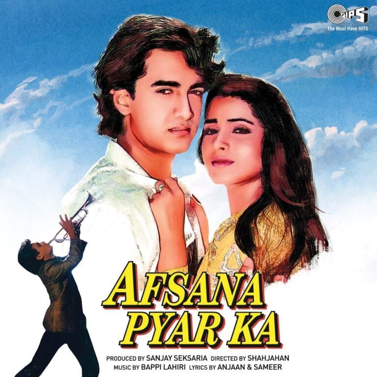 Afsana Pyar Ka (1991) Bollywood Movie All Songs Lyrics