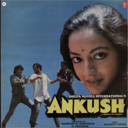 Itni Shakti Hamein Dena Data Song Lyrics - Ankush (1986) | SnoopLyrics