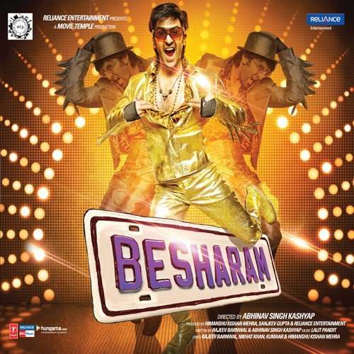 Besharam (2013) Bollywood Movie All Songs Lyrics