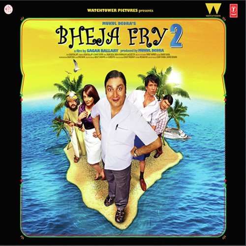 Bheja Fry 2 (2011) Bollywood Movie All Songs Lyrics