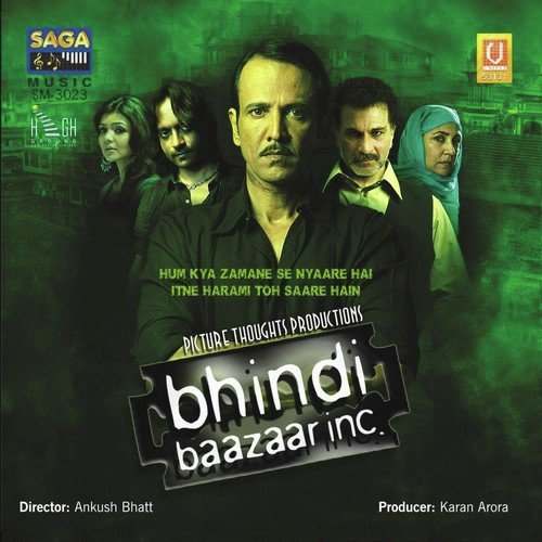 Bhindi Baazaar Inc (2011) Bollywood Movie All Songs Lyrics