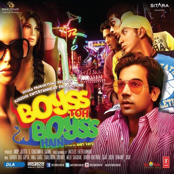 Boyss Toh Boyss Hain (2013) Bollywood Movie All Songs Lyrics