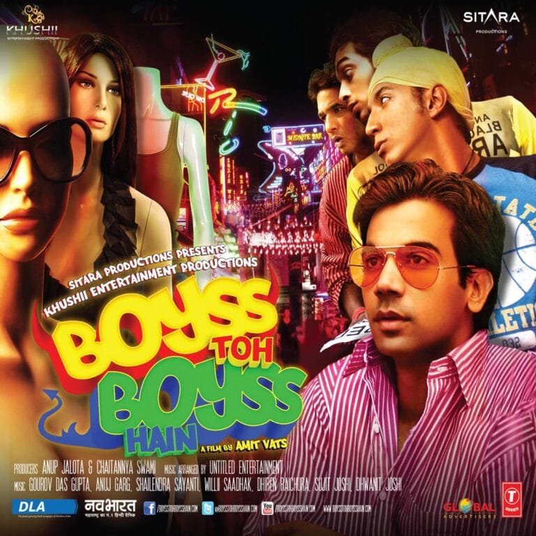 Boyss Toh Boyss Hain (2013) Bollywood Movie All Songs Lyrics
