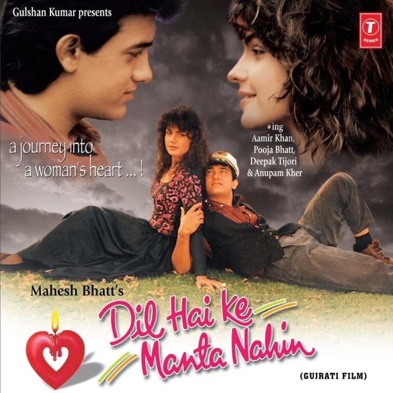 Dil Hai Ke Manta Nahin (1991) Bollywood Movie All Songs Lyrics