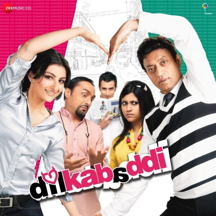 Dil Kabaddi (2008) Bollywood Movie All Songs Lyrics