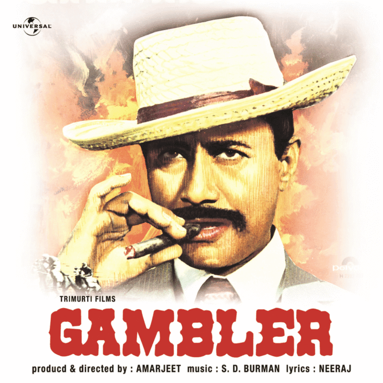 Gambler (1971) Bollywood Movie All Songs Lyrics