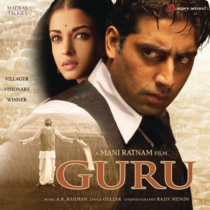 Guru (2006) Bollywood Movie All Songs Lyrics