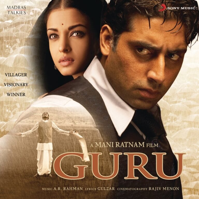 Guru (2006) Bollywood Movie All Songs Lyrics