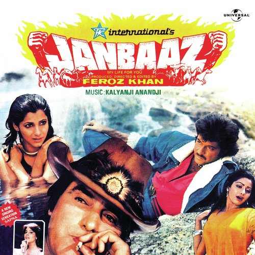 Janbaaz (1986) Bollywood Movie All Songs Lyrics