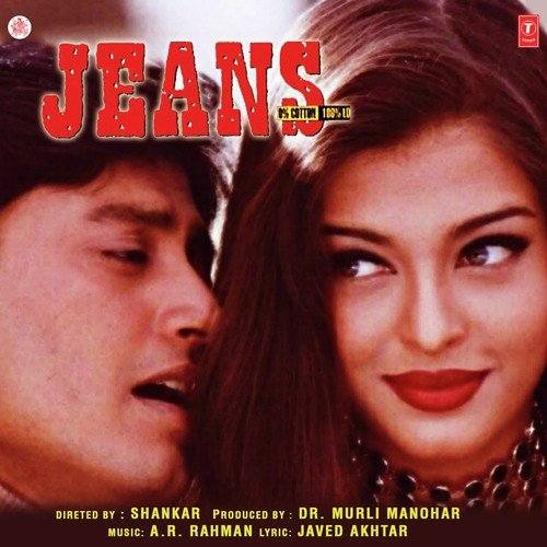 Jeans (1998) Bollywood Movie All Songs Lyrics