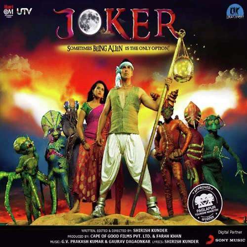 Joker (2012) Bollywood Movie All Songs Lyrics