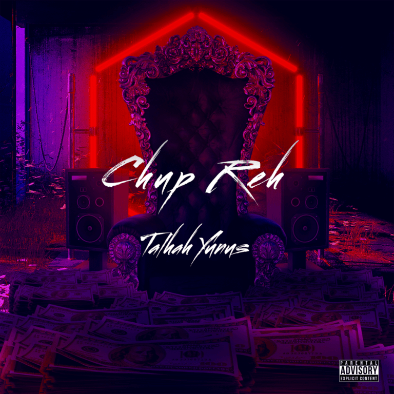 Chup Reh Lyrics - Talhah Yunus Prod. by Momin