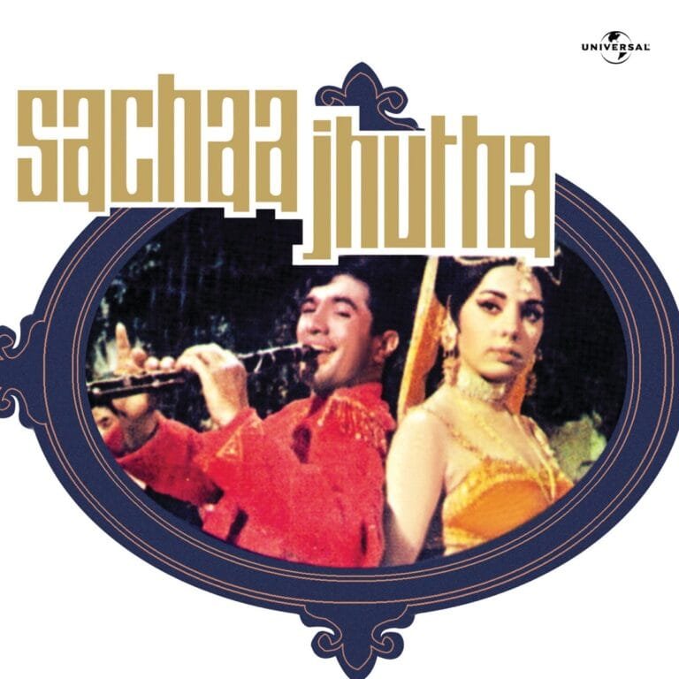 Sachaa Jhutha (1970) Bollywood Movie All Songs Lyrics
