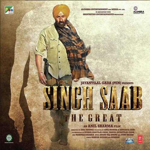 Singh Saab the Great (2013) Bollywood Movie All Songs Lyrics