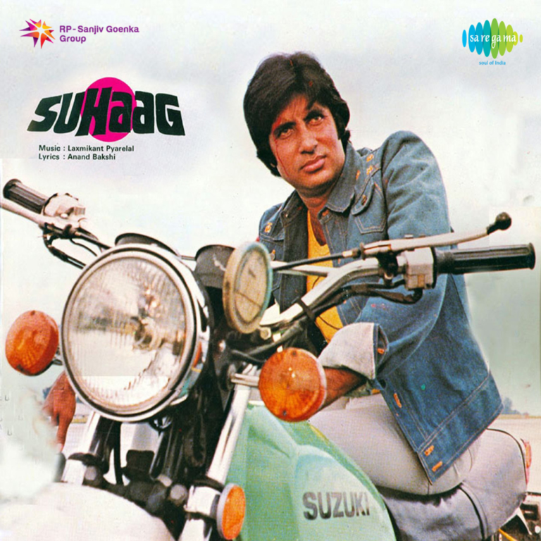 Suhaag (1979) Bollywood Movie All Songs Lyrics
