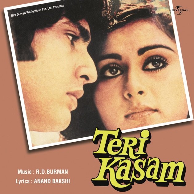 Teri Kasam (1982) Bollywood Movie All Songs Lyrics