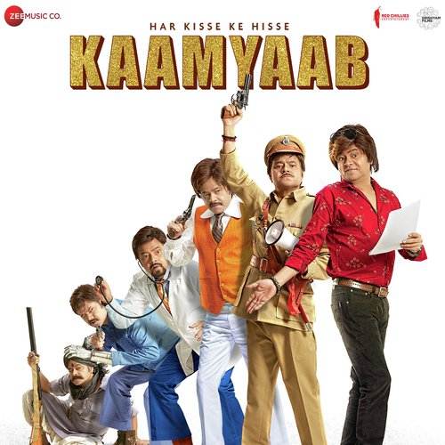Har Kisse Ke Hisse - Kaamyaab (2020) Bollywood Movie All Songs Lyrics