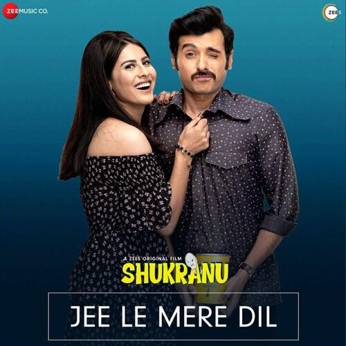 thora jee le songs mp3 download