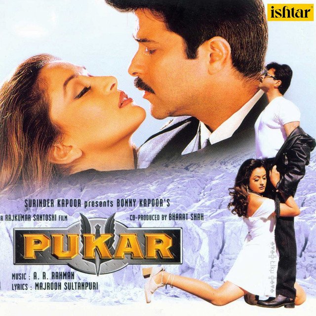 Pukar (2000) Bollywood Movie All Songs Lyrics