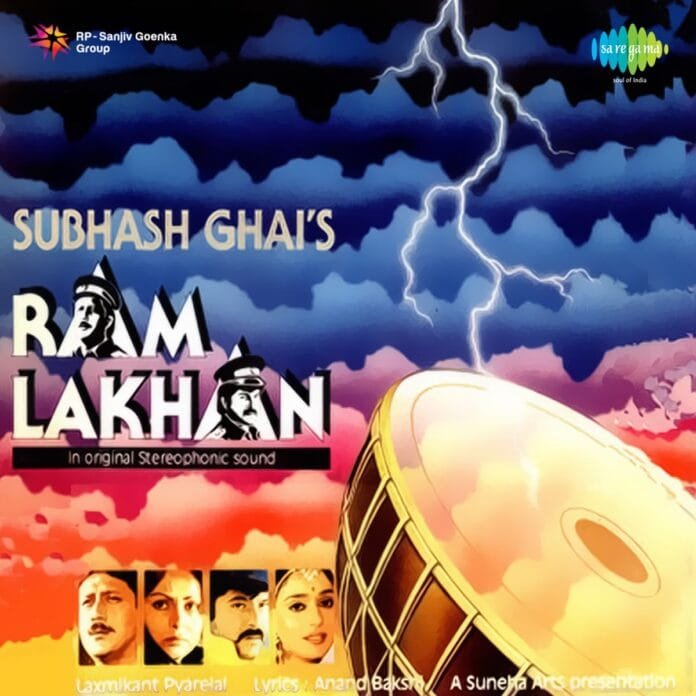 Ram Lakhan (1989) Bollywood Movie All Songs Lyrics