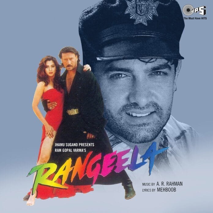 Rangeela (1995) Bollywood Movie All Songs Lyrics