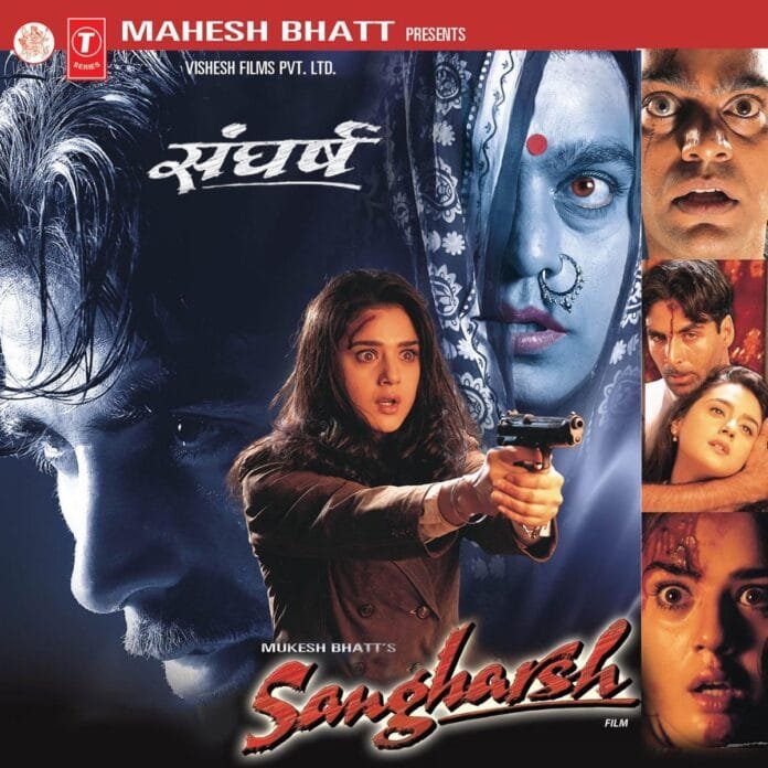 Sangharsh (1999) Bollywood Movie All Songs Lyrics
