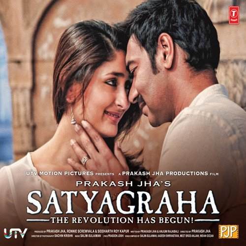Satyagraha (2013) bollywood Movie All Songs Lyrics